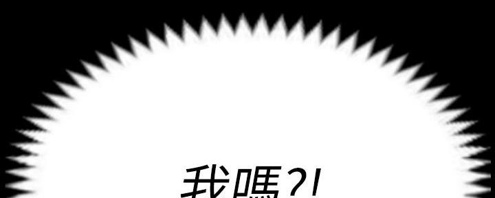 第10话4