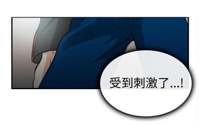 重返拳坛漫画,第6话1图