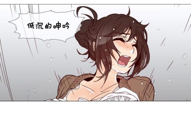 潜伏监狱的刺客漫画,第7话1图