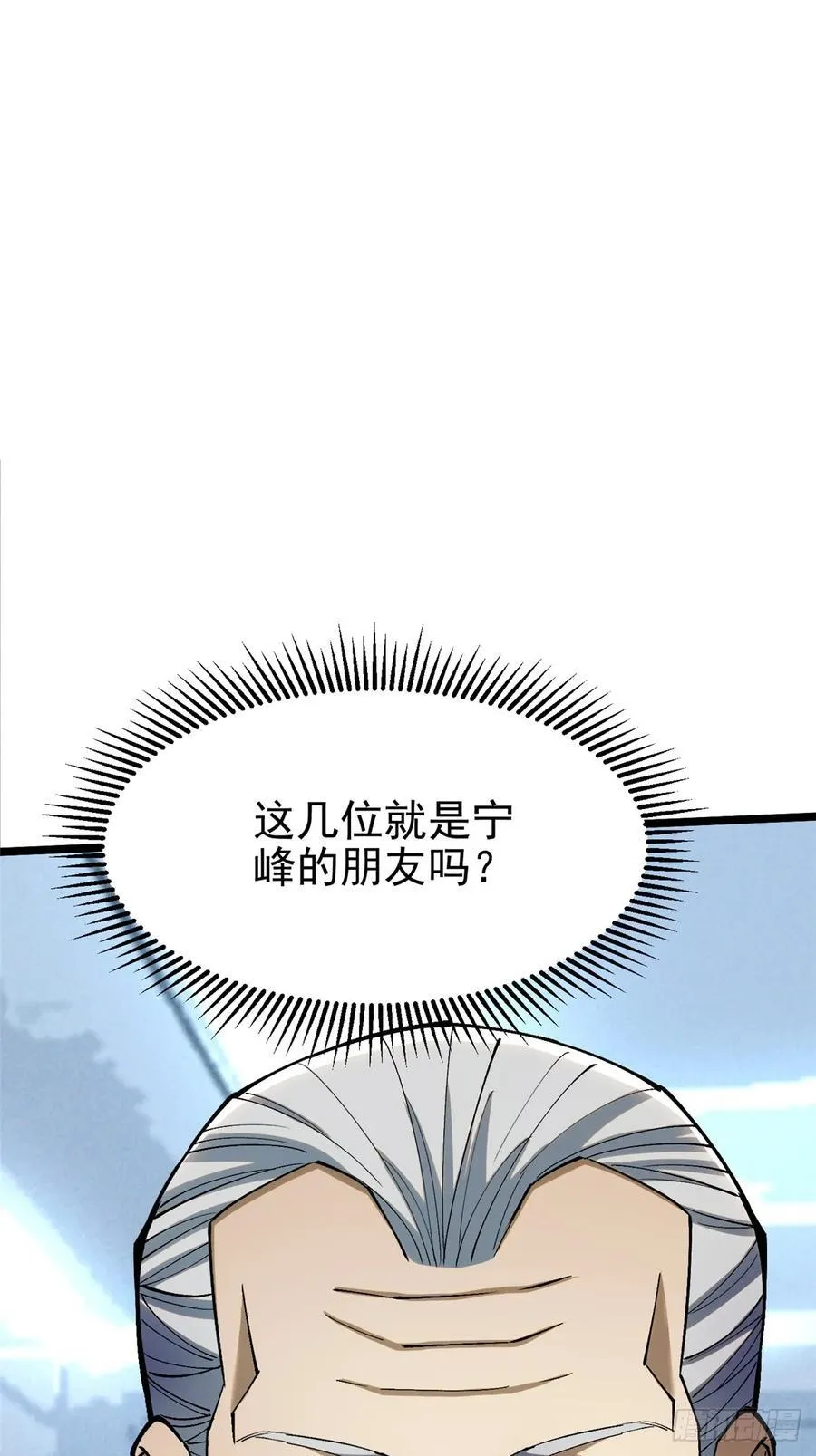 第55话0