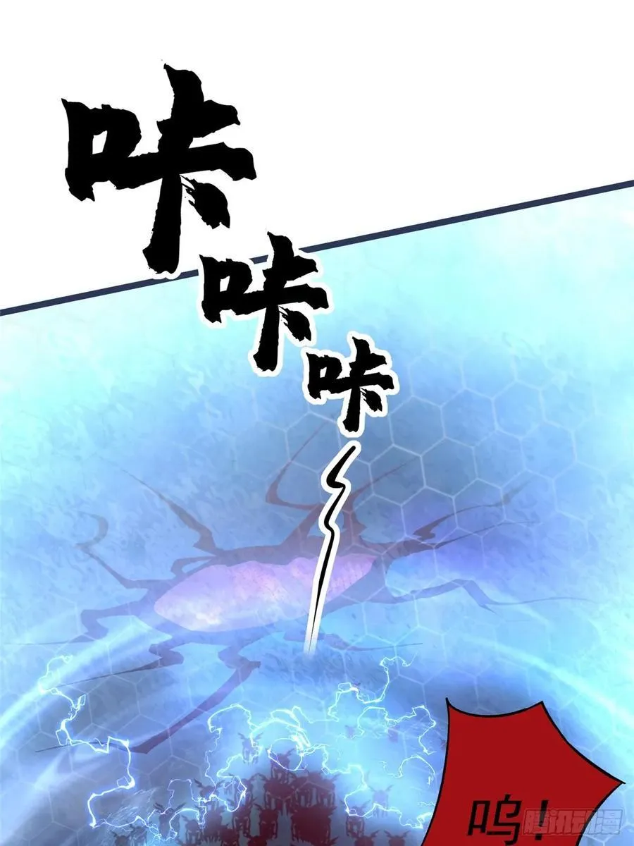 第11话4