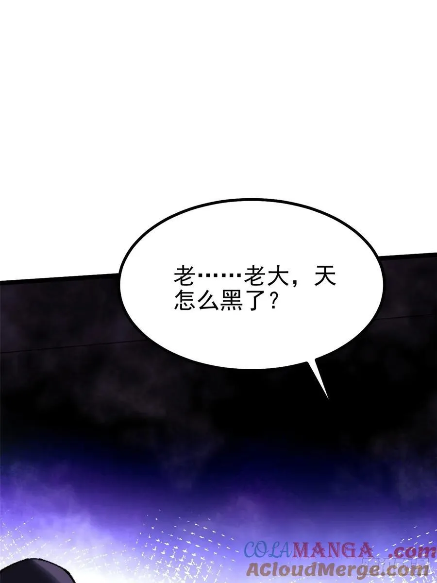 第35话1