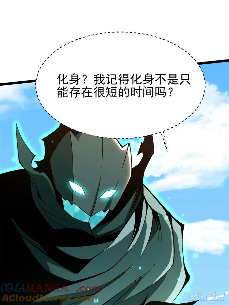 第85话0