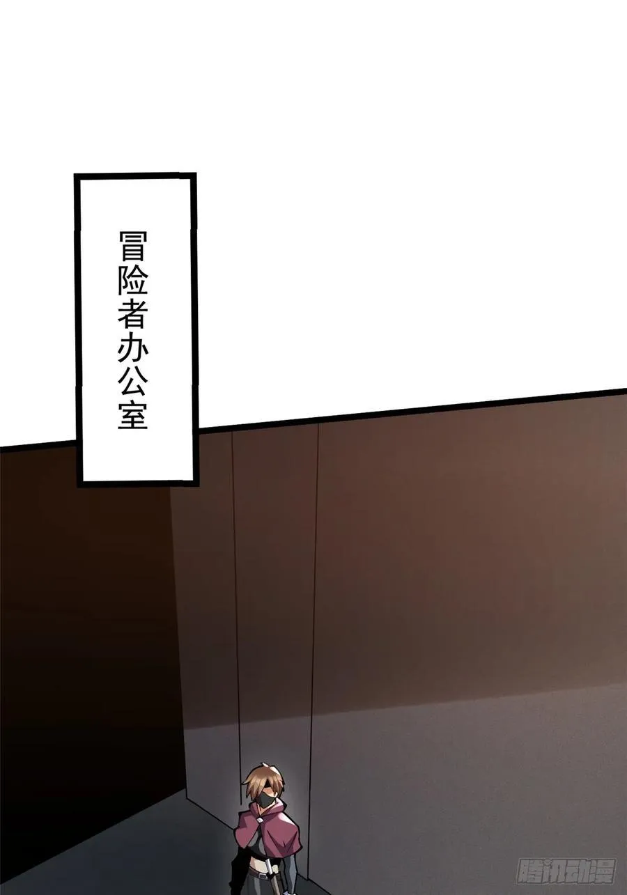 第14话1