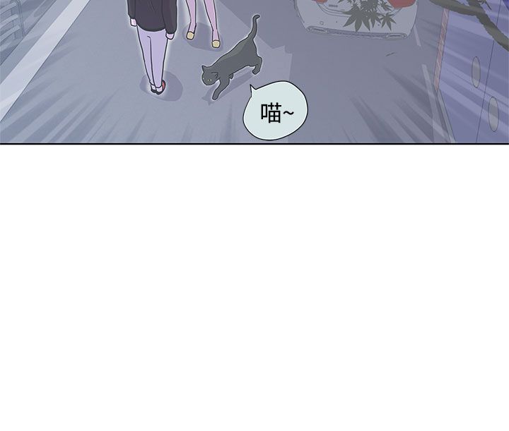 零元手机号漫画,第3话2图