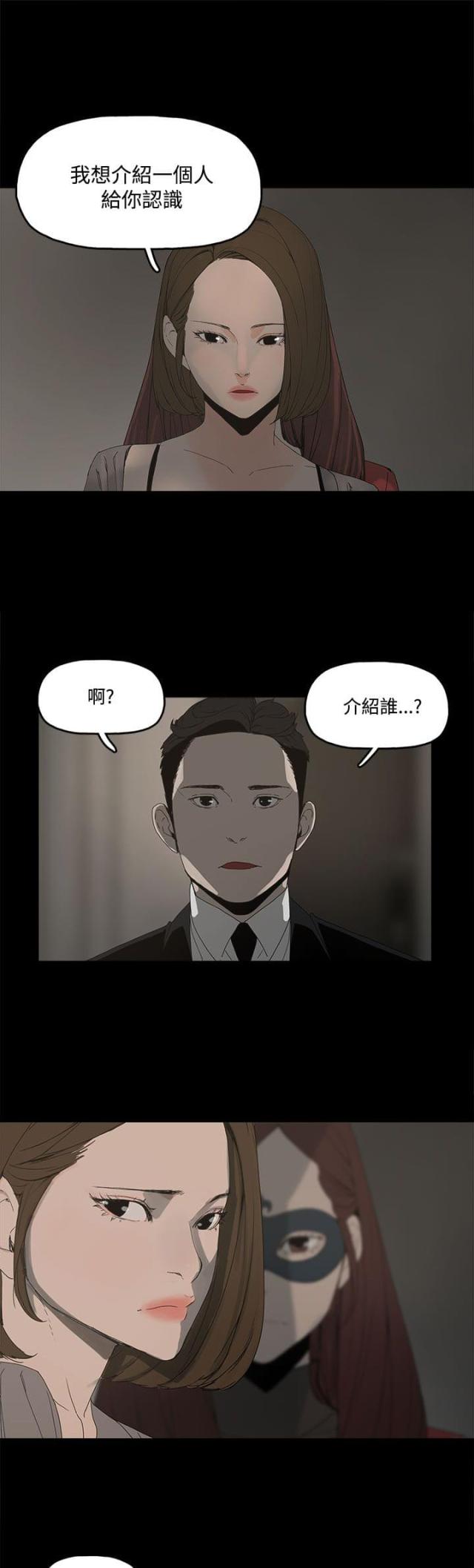 第6话0