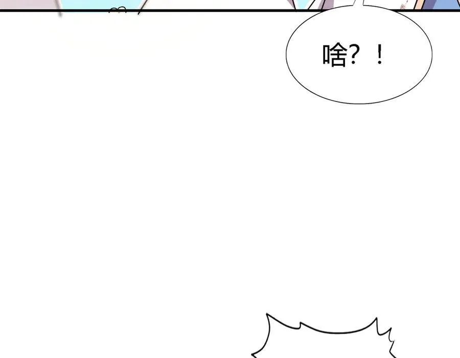 第87话 丹尼尔4