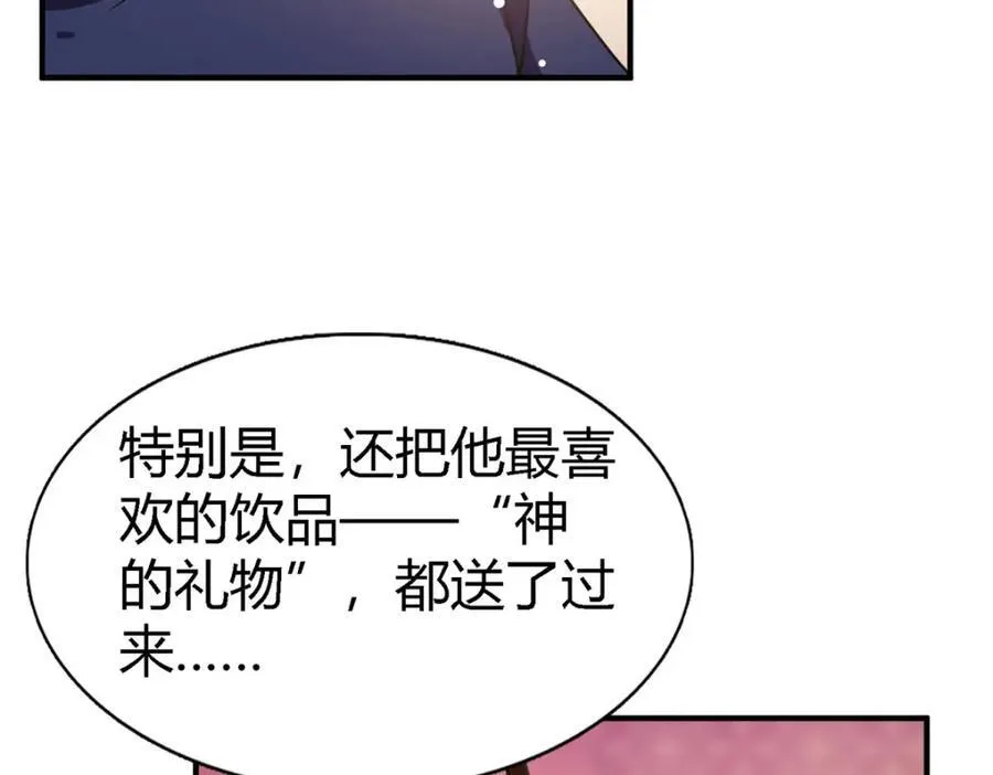 第69话 不是人质0