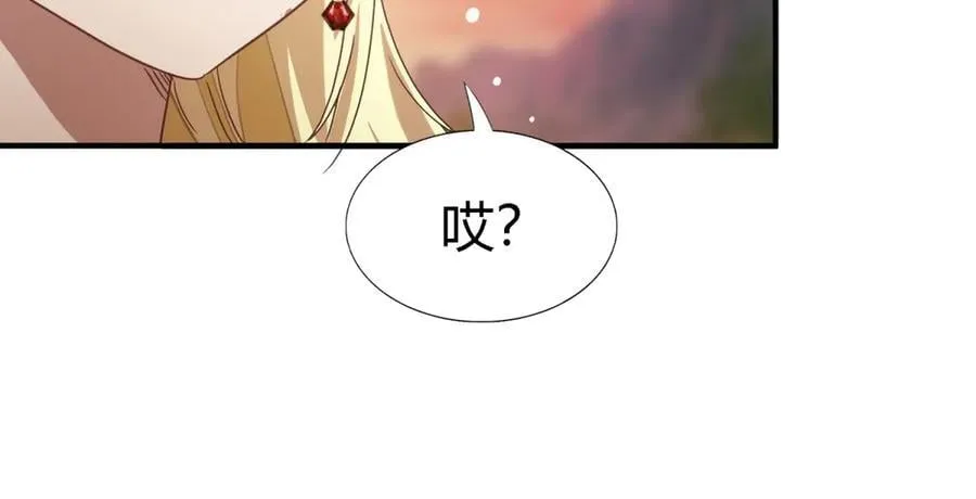 第144话 会变现实的梦（下）4