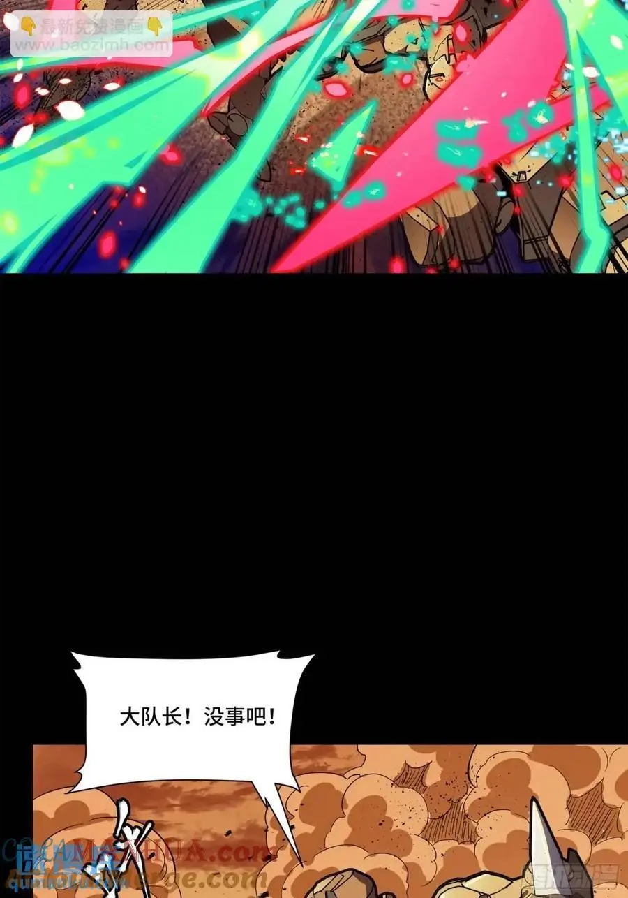 星甲魂将传关羽模型漫画,165 哪吒宿人的告诫5图