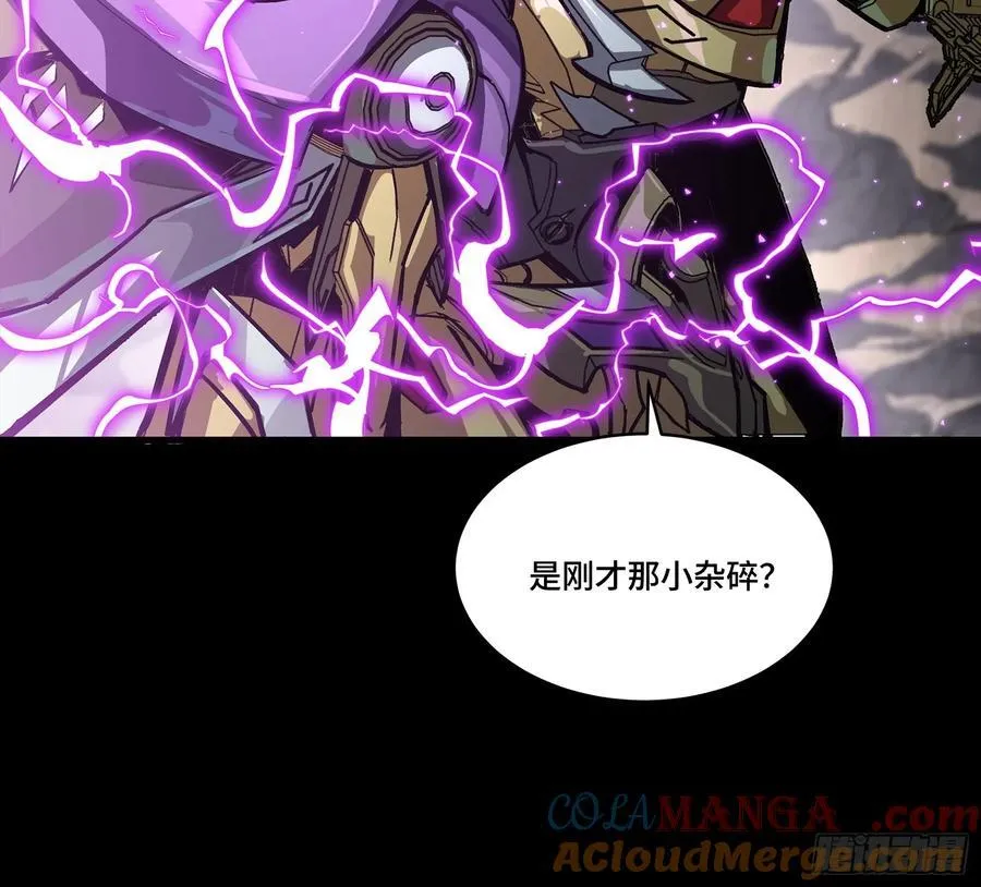 星甲魂将传漫画免费下拉式观看漫画,247 星辰色闻仲？2图