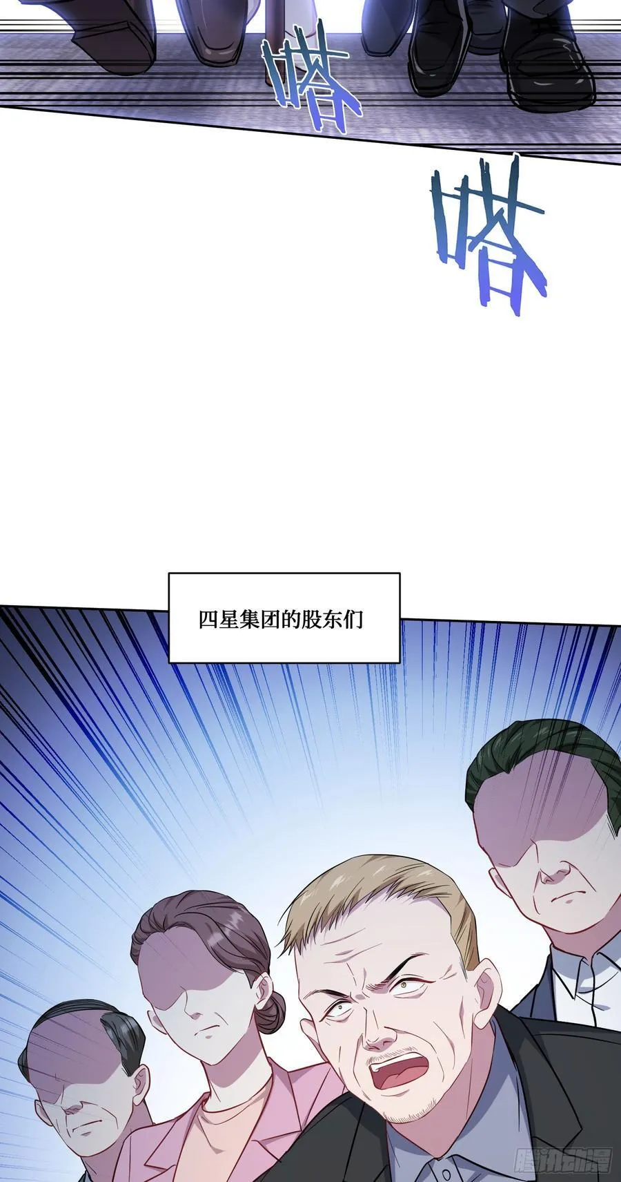 第137话：螳螂捕蝉0