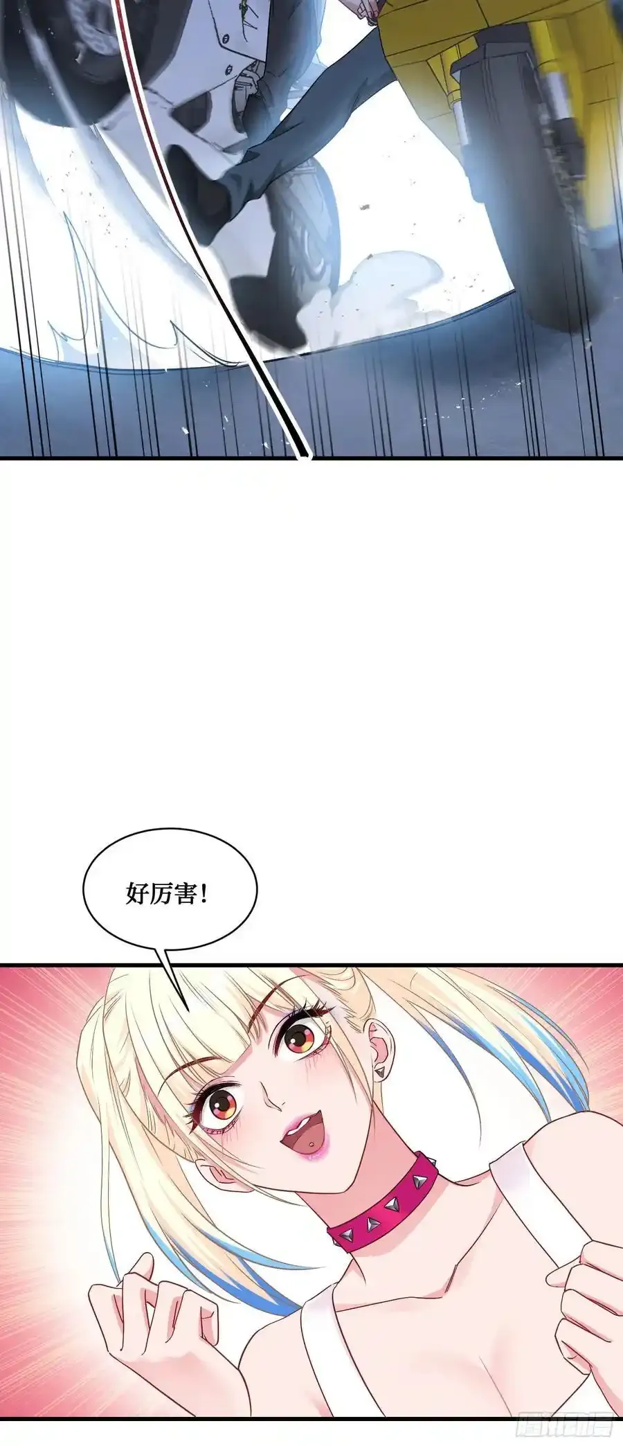 第61话：赢得不要太轻松3