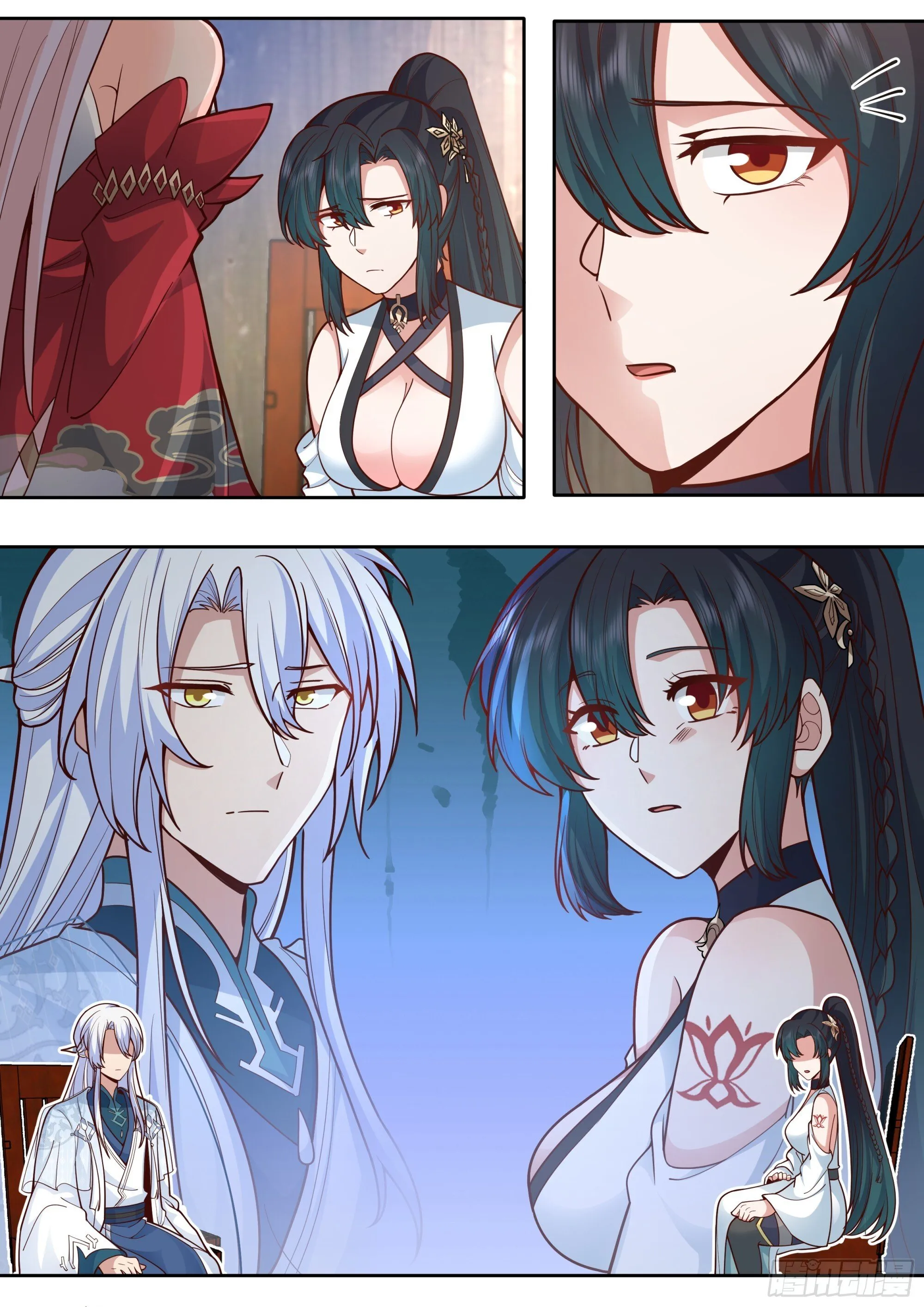 师妹们全是病娇 漫画漫画,第167话-专属师傅的一次5图