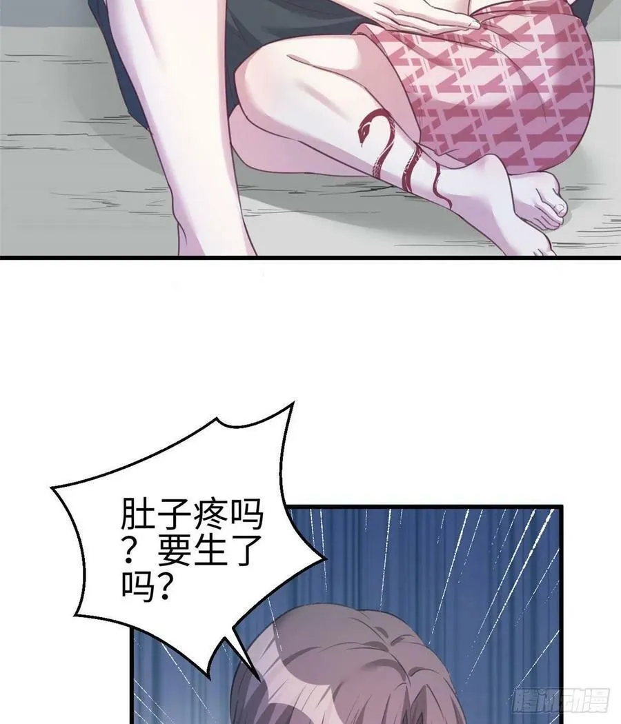 第196话2