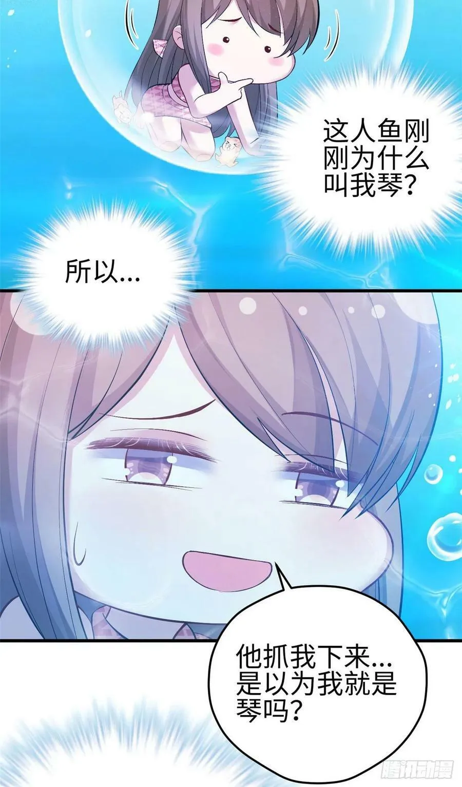 第217话1