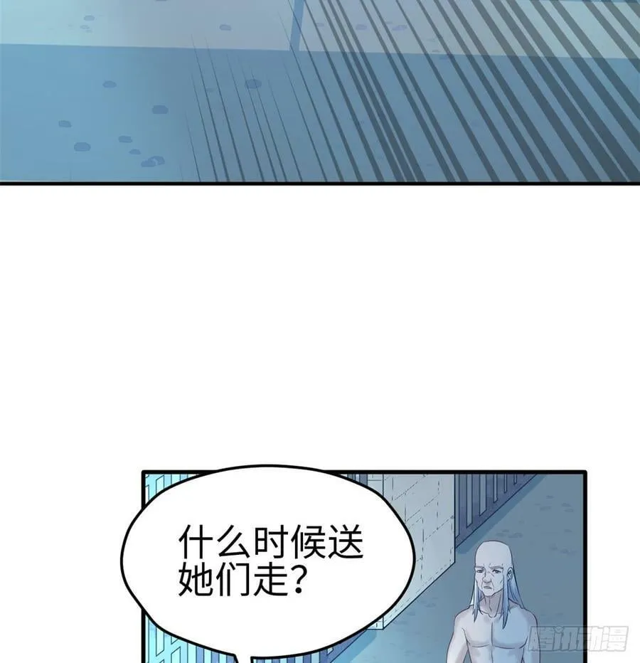 第130话1