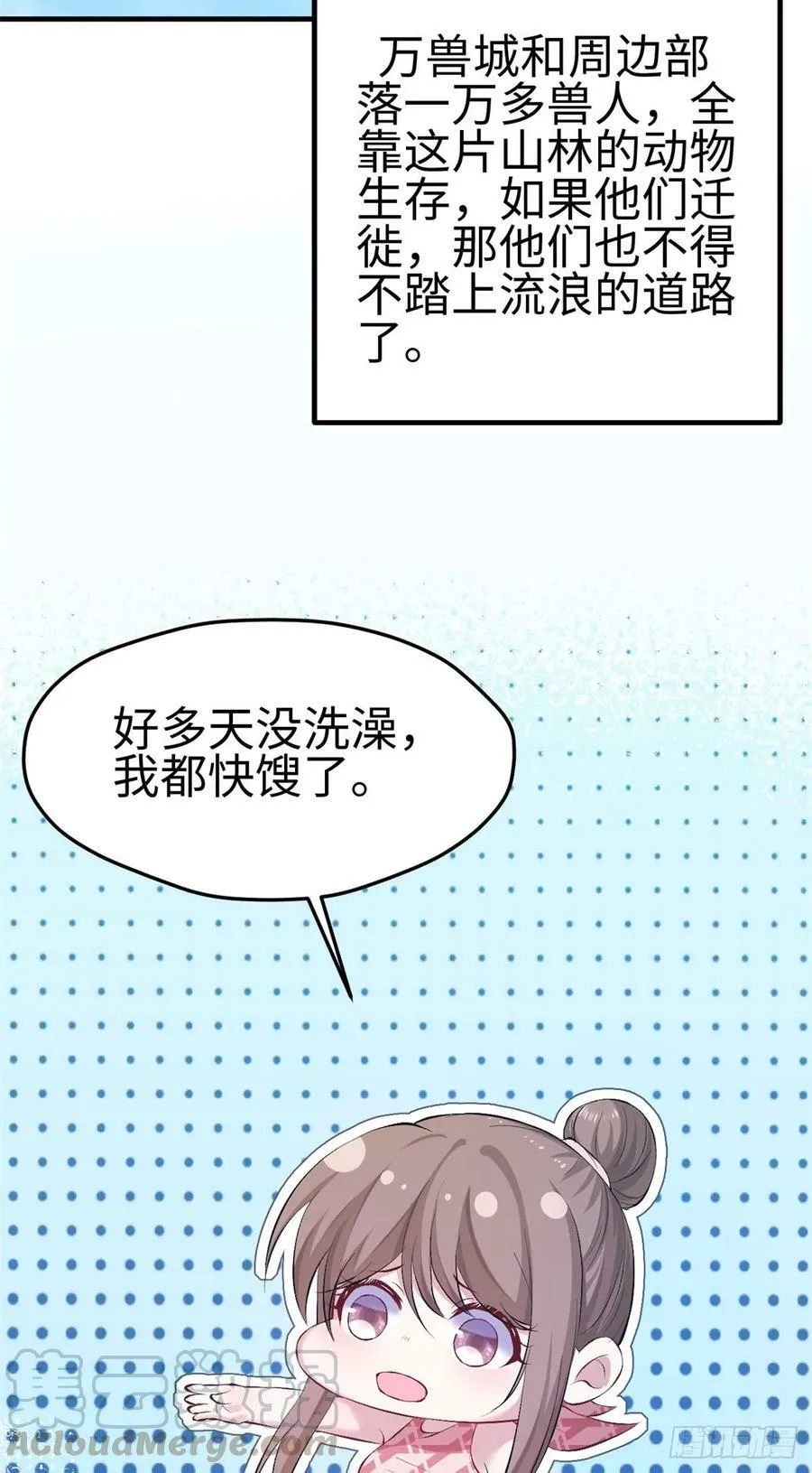 第154话0