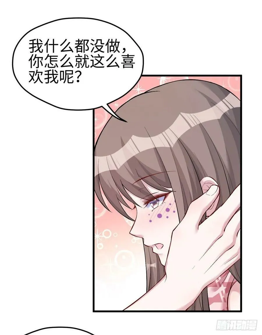 第205话0