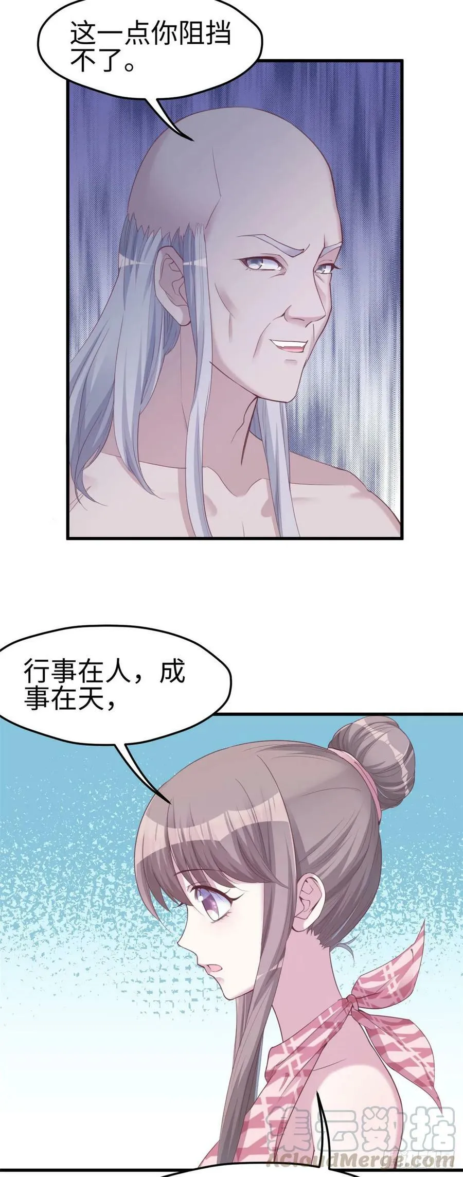 第155话0