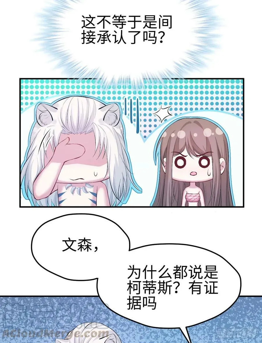 第160话0