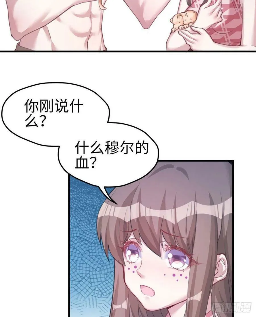 第207话0