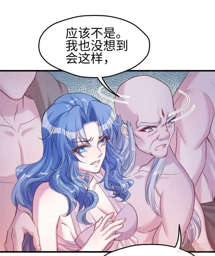 第195话1