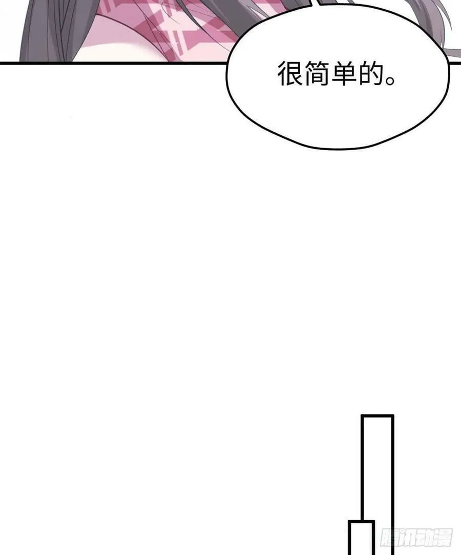 第183话4