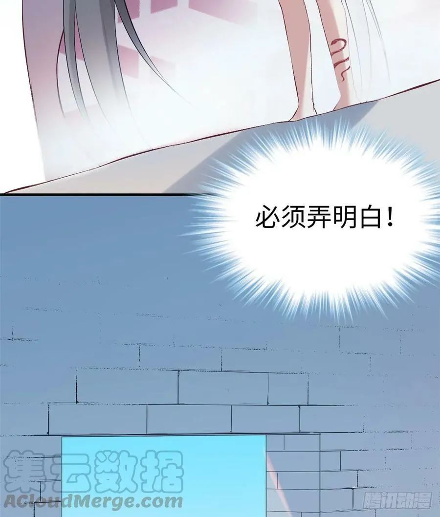 第161话2