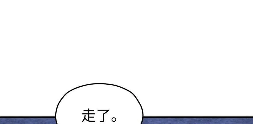 第113话1