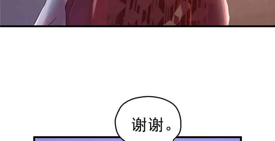 第30话2