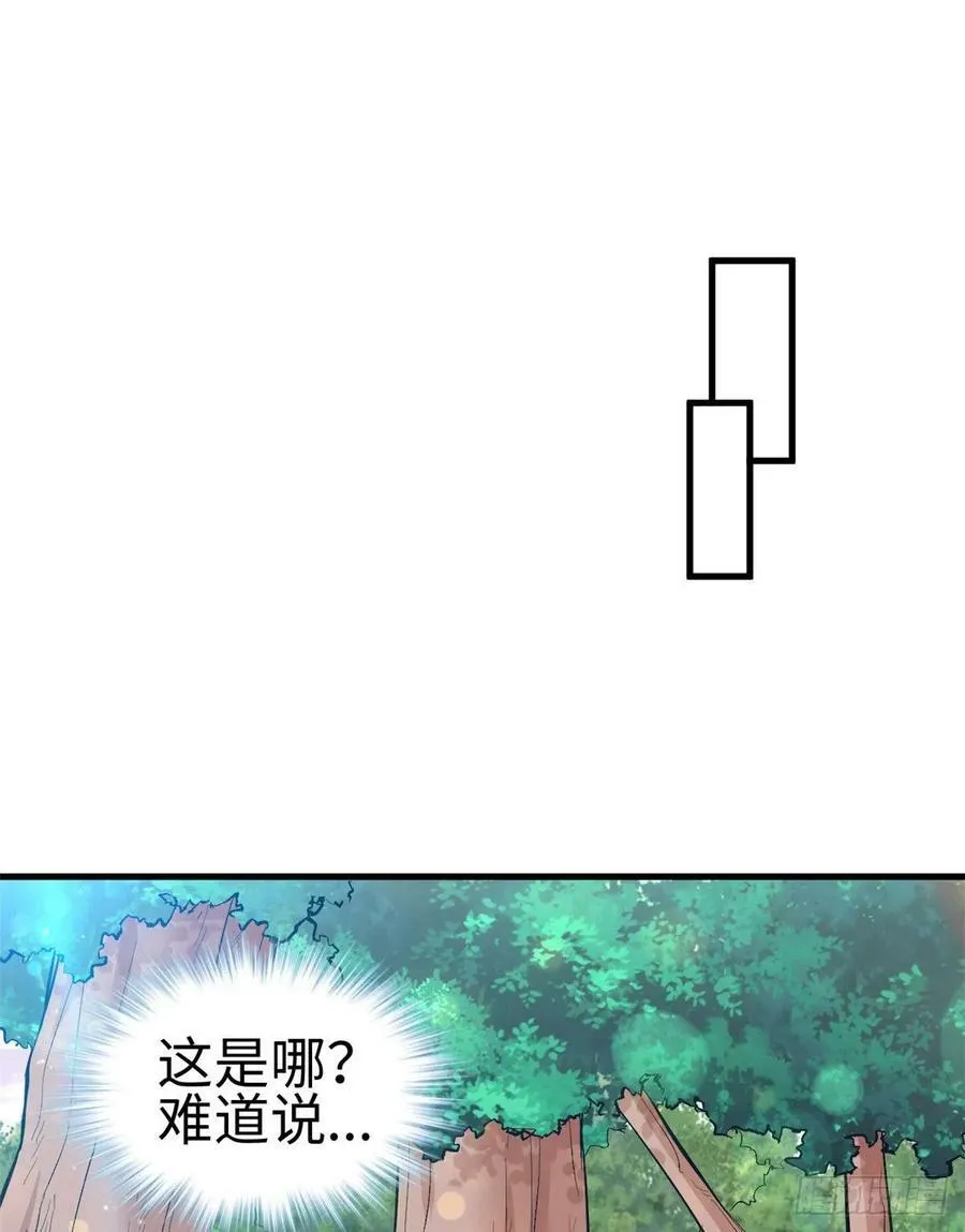 第214话0