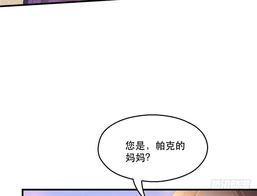 第37话3