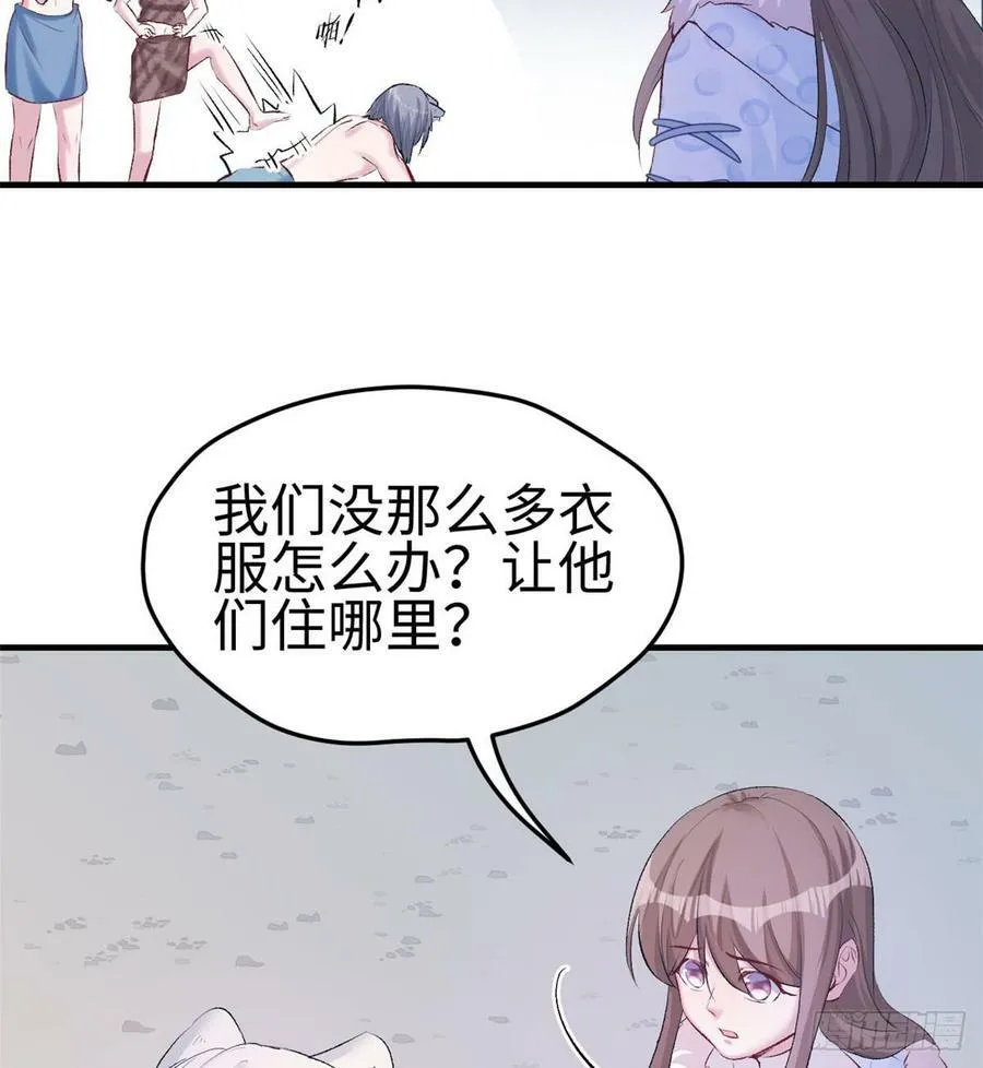 第140话2