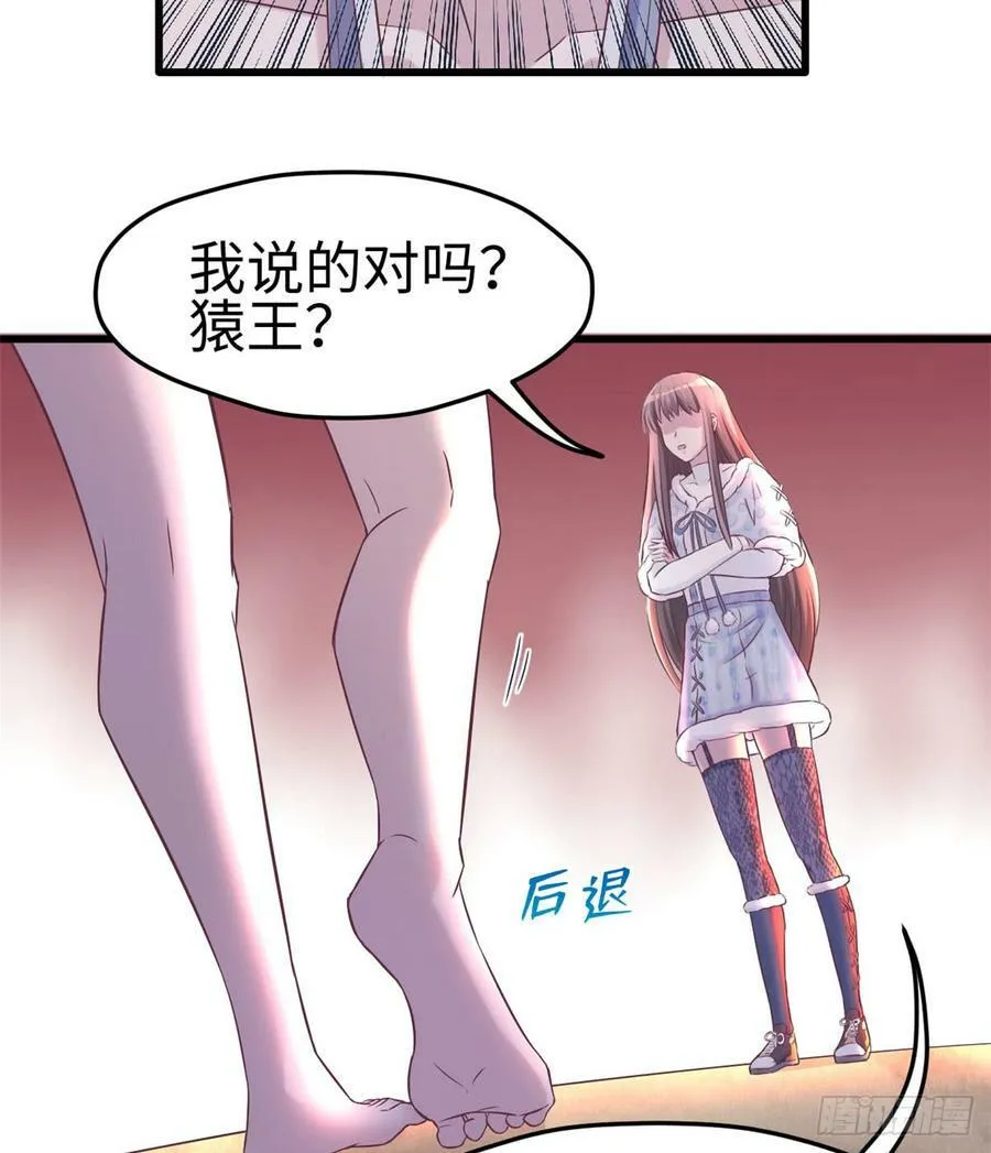 第131话1