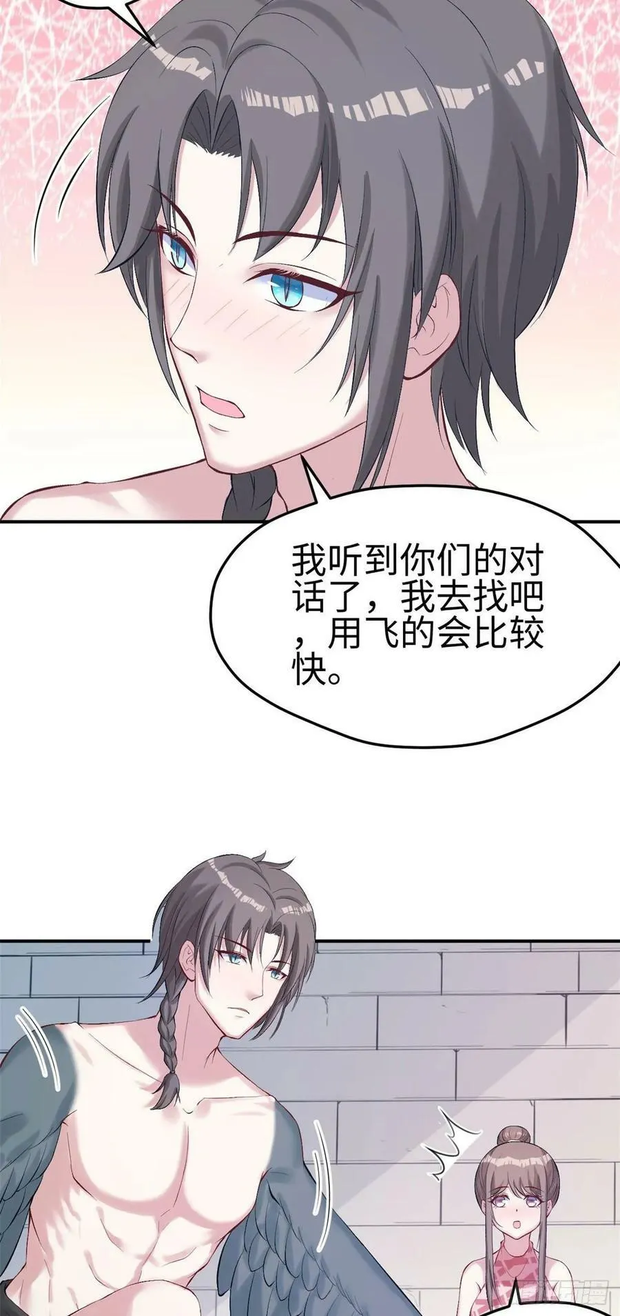 第157话2