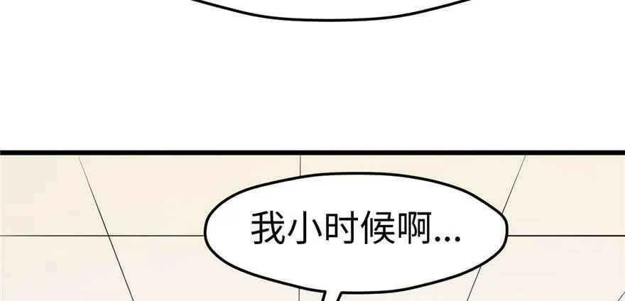 第124话4