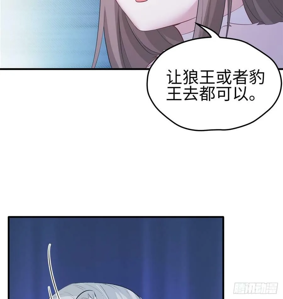 第135话0