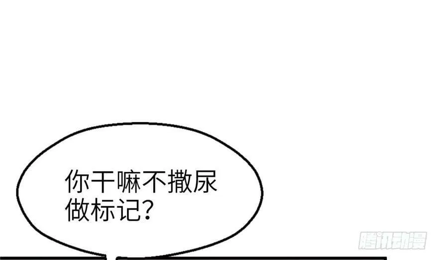 第46话0