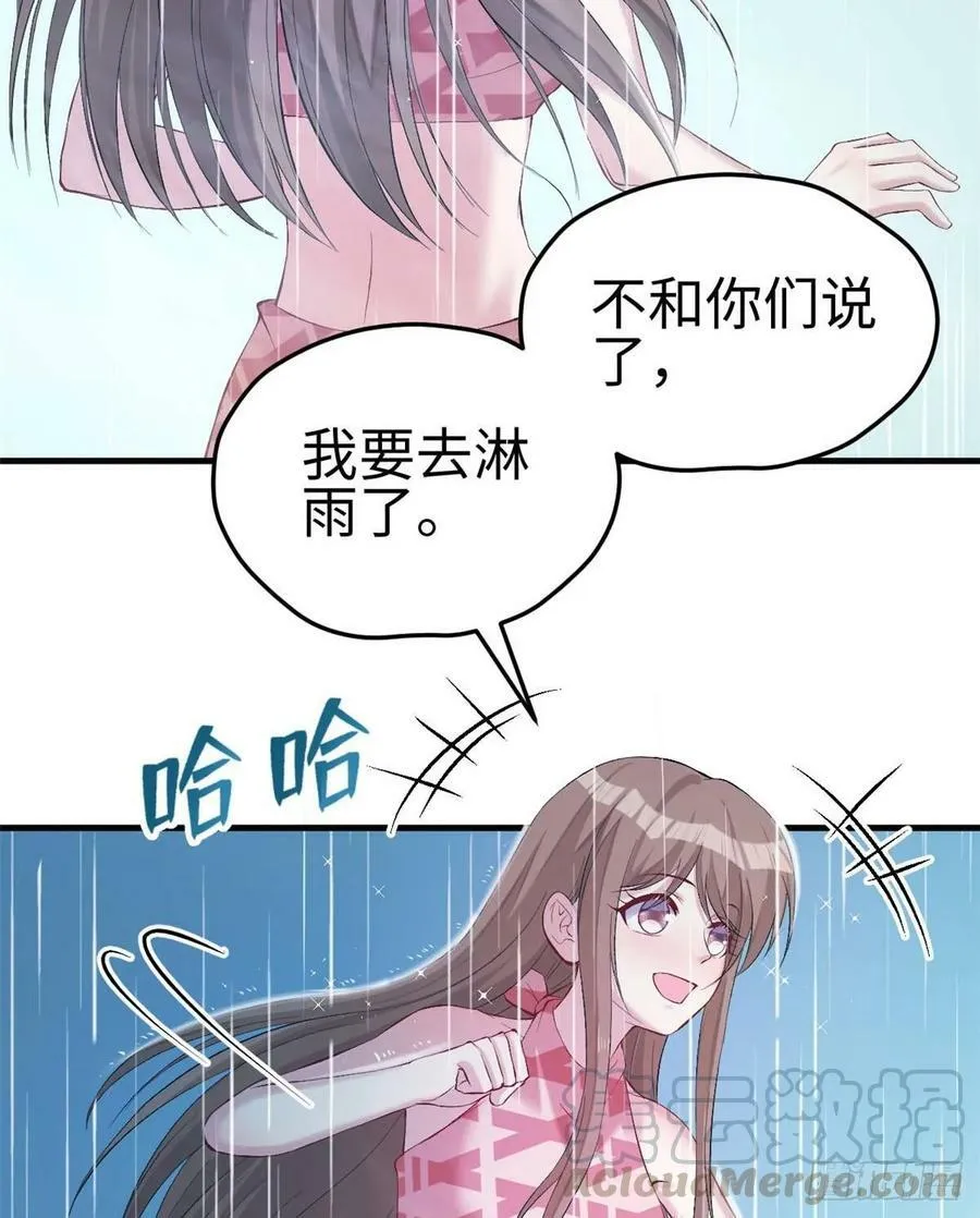 第158话1