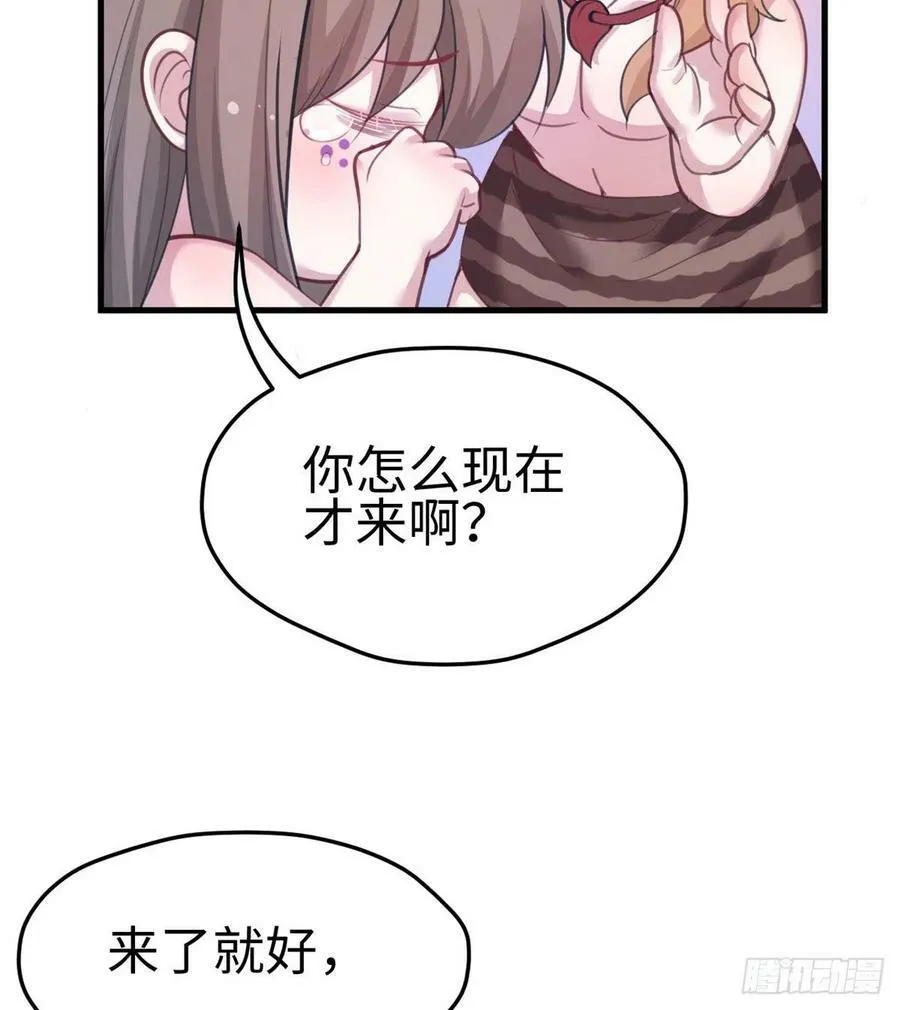 第206话1