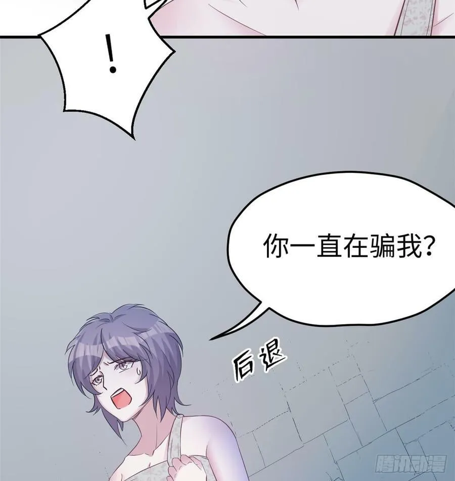 第130话3