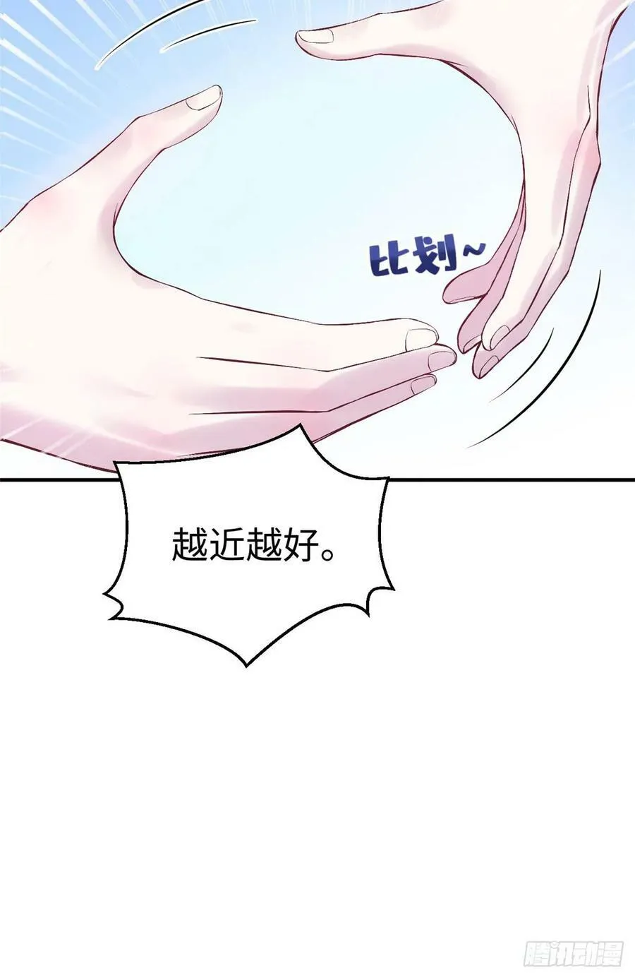 第156话1