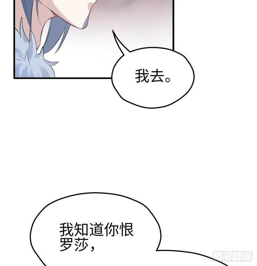 第130话4