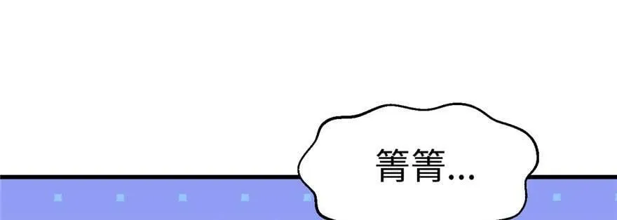 第98话1