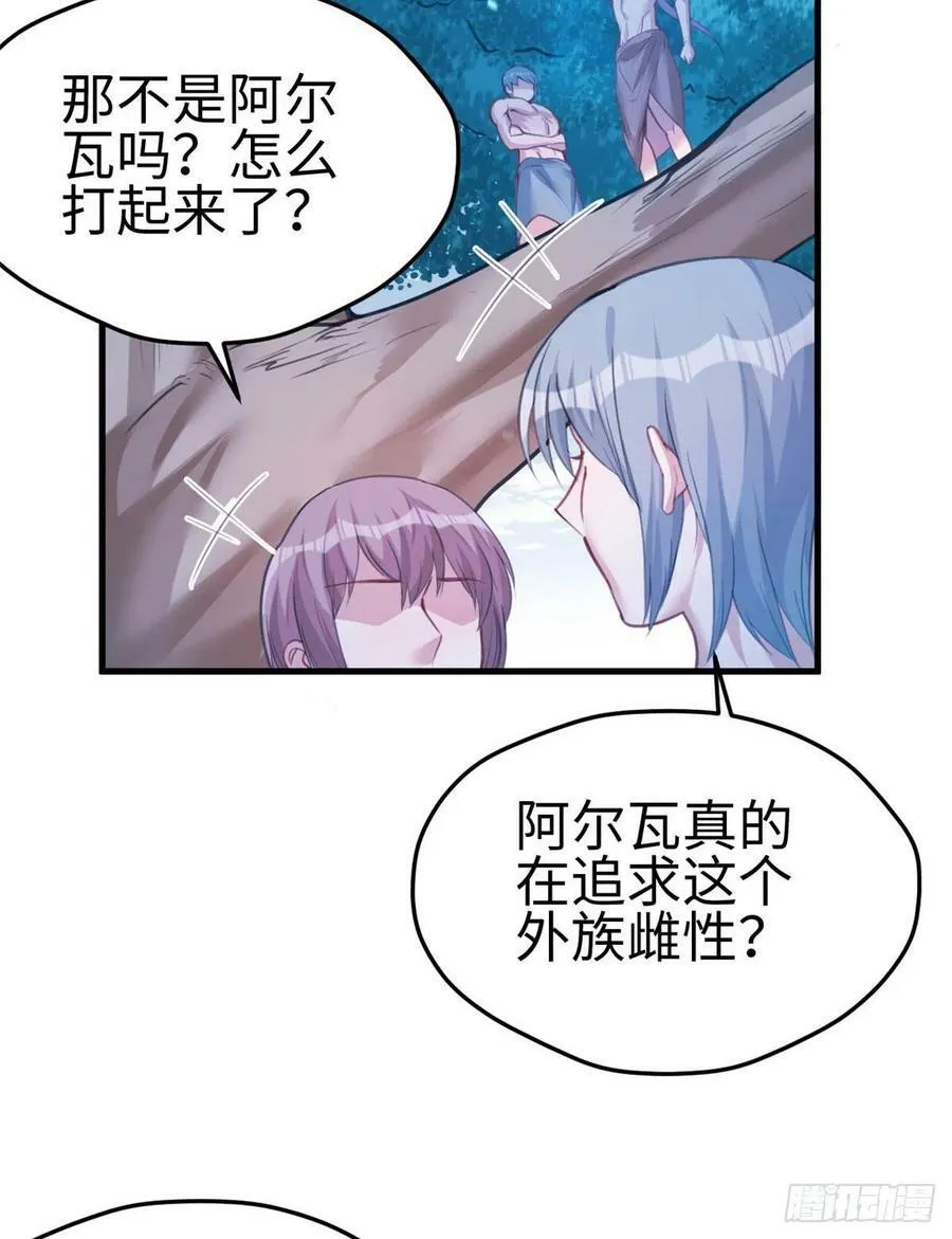 第194话3