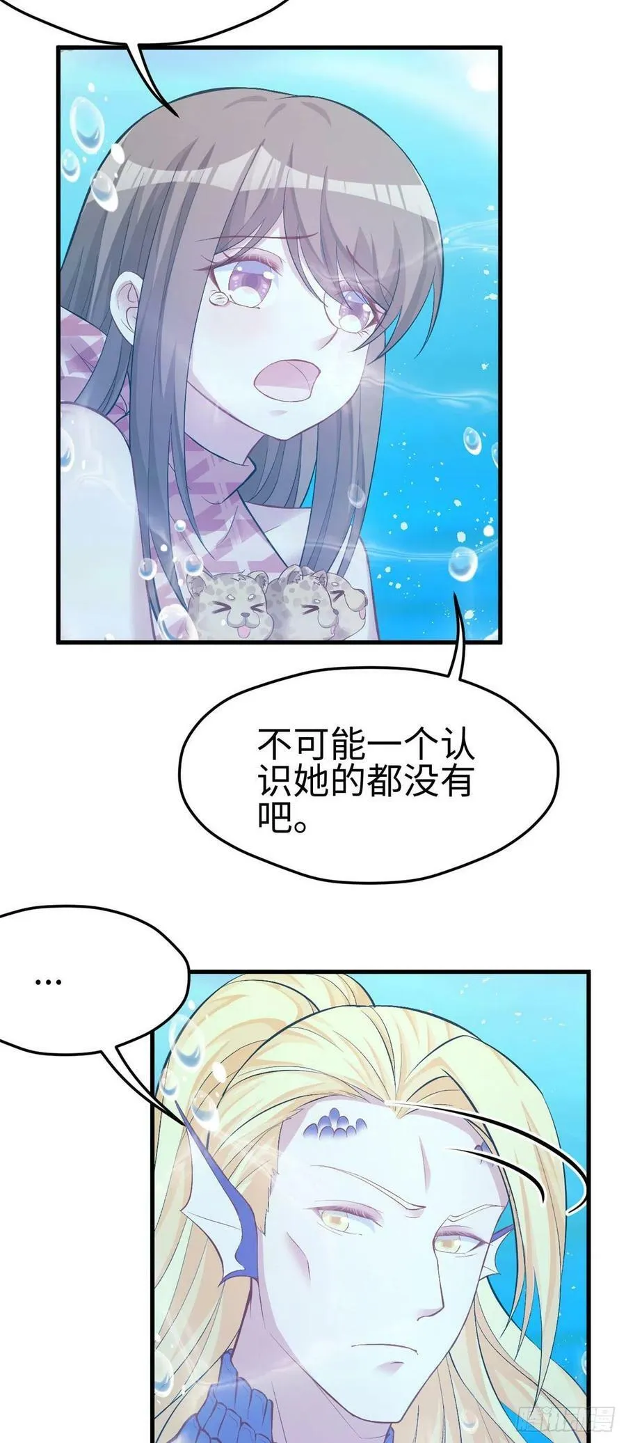 第218话1