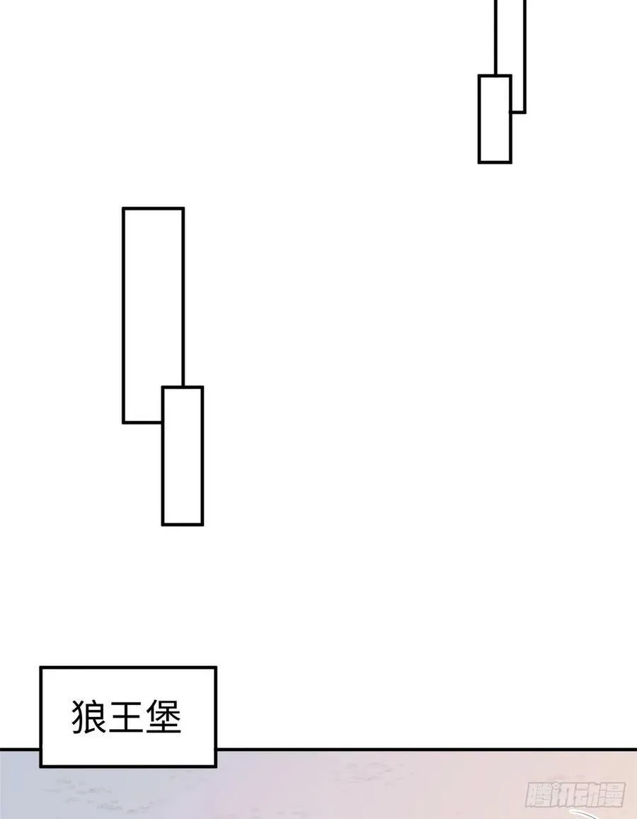 第160话4