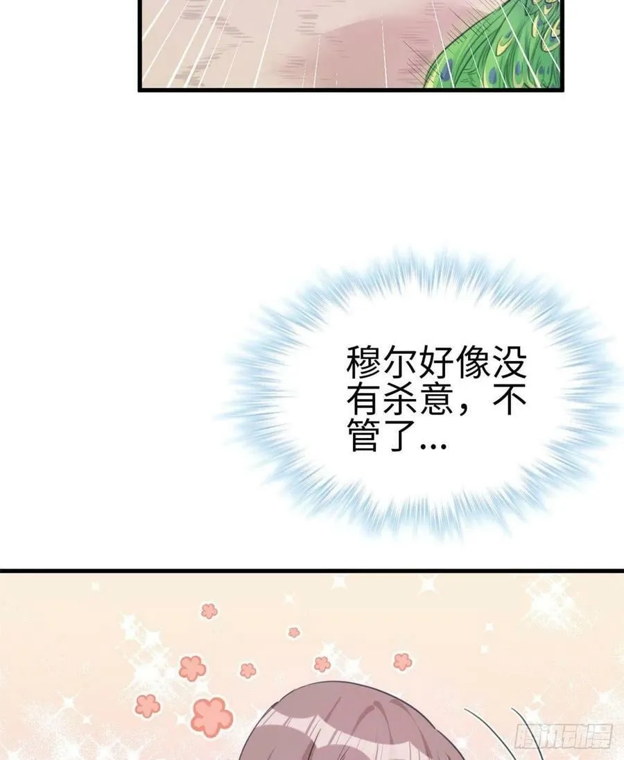 第194话0