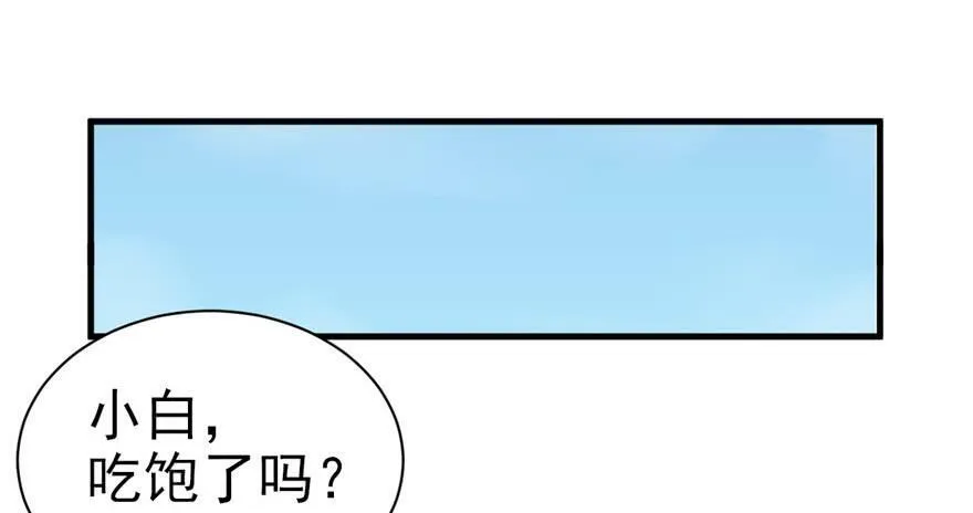 第16话1